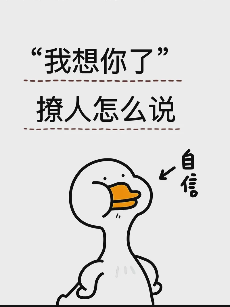 我想你时，世界都温柔了