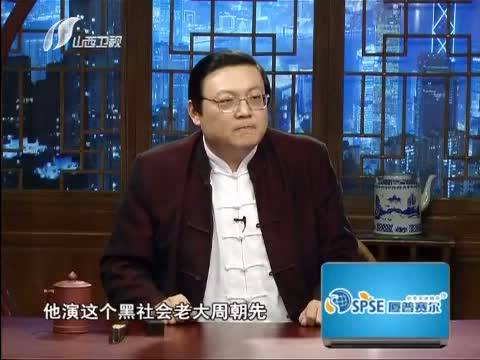 老梁故事汇,一天的故事一天过 老梁故事汇,一天的故事一天过