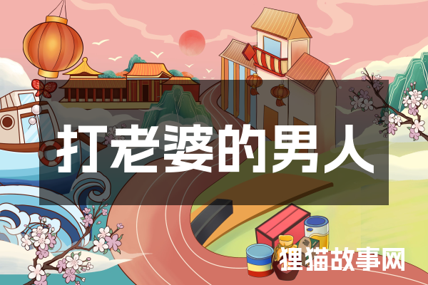 深夜刷鬼故事网的诡异经历 深夜刷鬼故事网的诡异经历