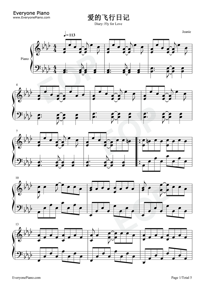 今天,我又一次感受到了爱的力量 今天,我又一次感受到了爱的力量