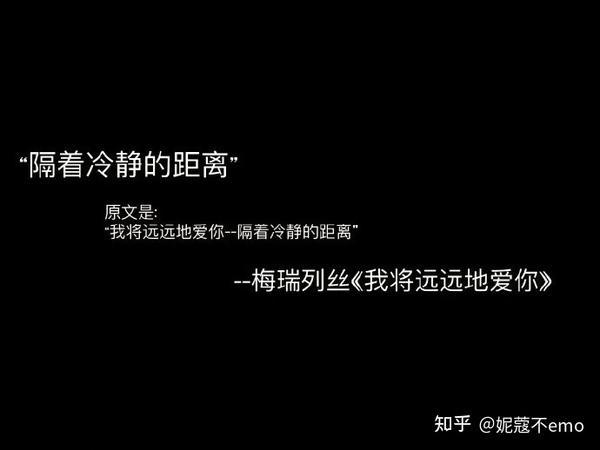 夜色中的情话｜幕情话的温柔篇章