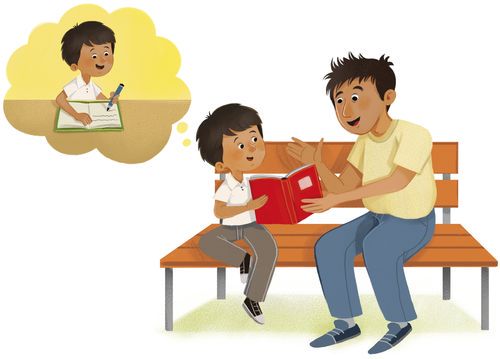 父亲的日记：平凡日子的温暖碎片