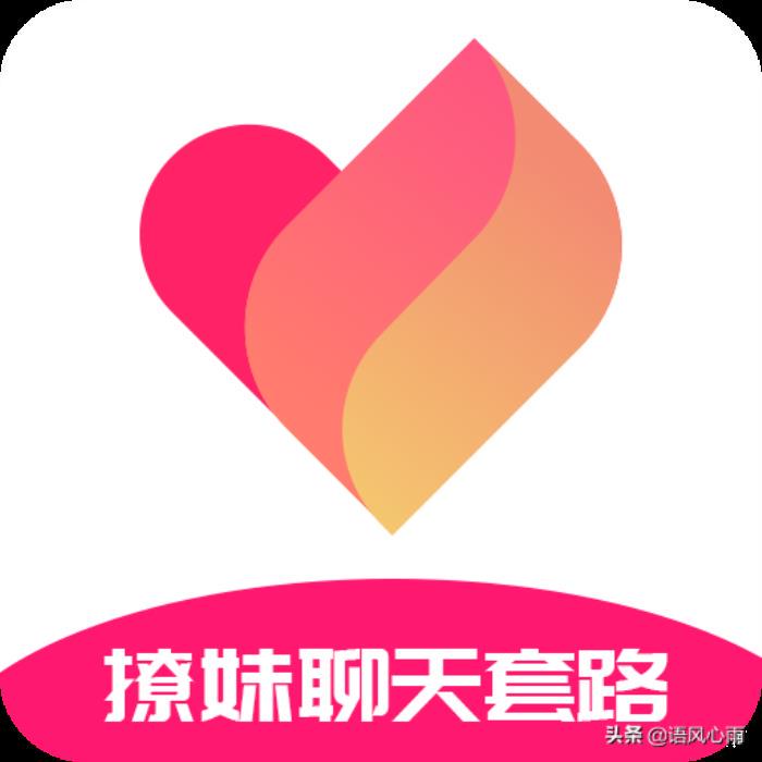 月光下的呢喃：四季恋歌