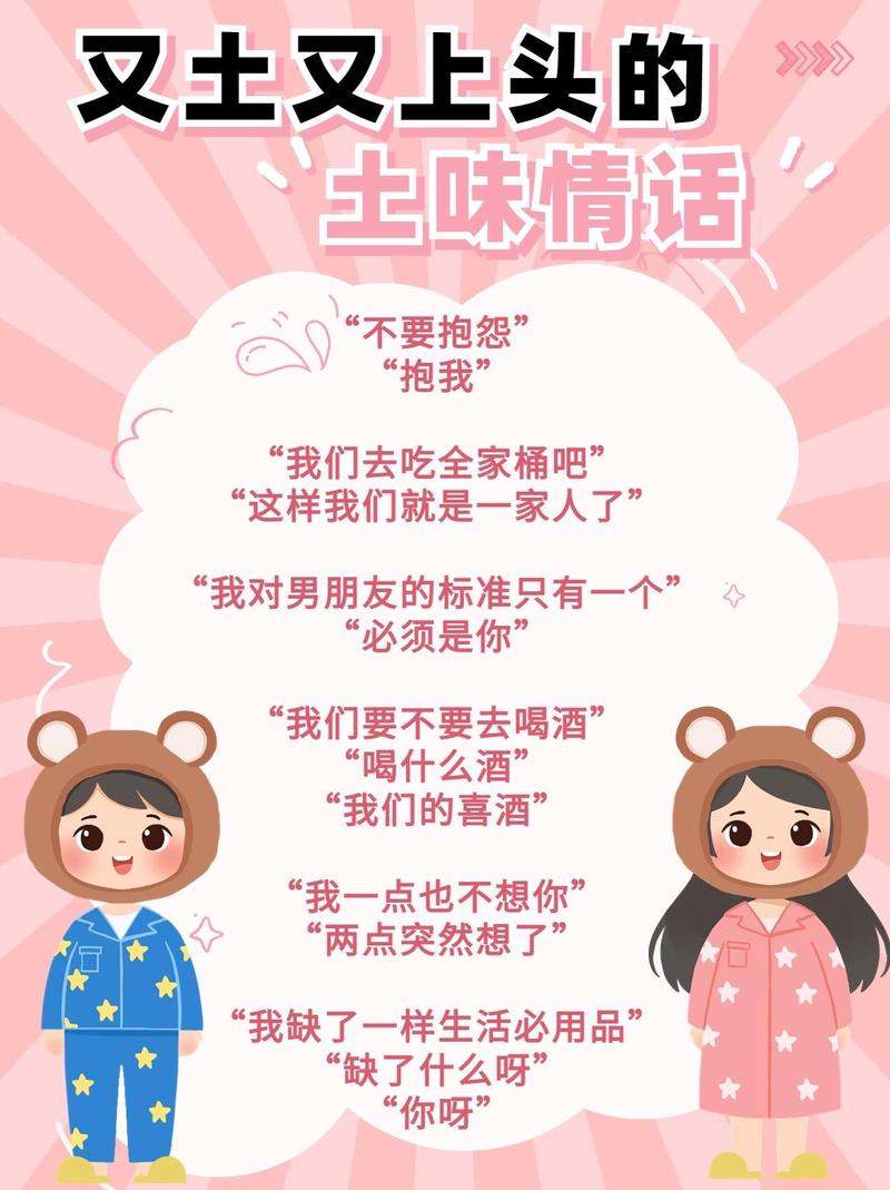 在时光的长河里，你是我最温柔的岸