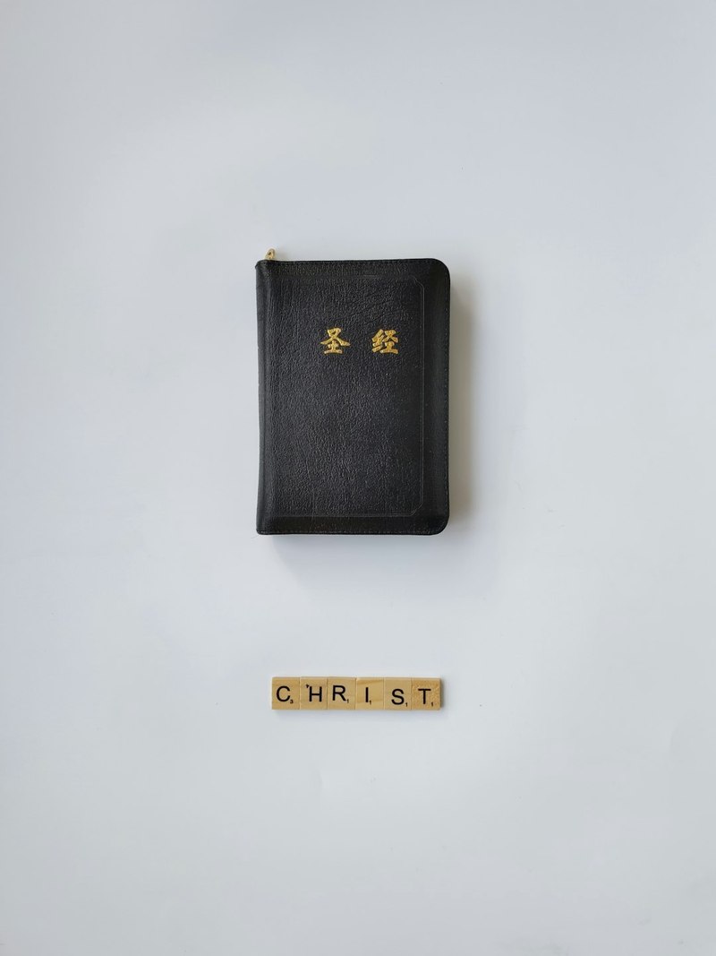 时光的碎片:那些被日记本收藏的童年 时光的碎片:那些被日记本收藏的童年