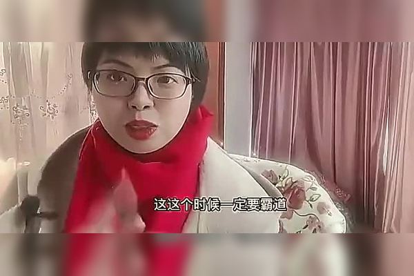 霸道情话：爱情中的温柔与坚持