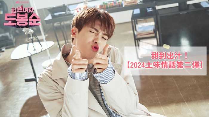 撩女情话短信—温暖又甜蜜的对话艺术