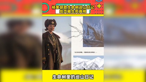 那些不经意的小确幸，才是生命最真实的色彩