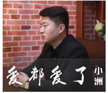 成语情话:爱的篇章,情感的桥梁 成语情话:爱的篇章,情感的桥梁