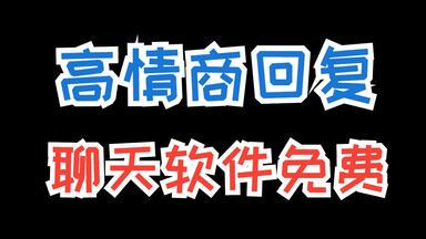 【情话】把温柔写进风里，我不擅长套路，只想和你虚度余生