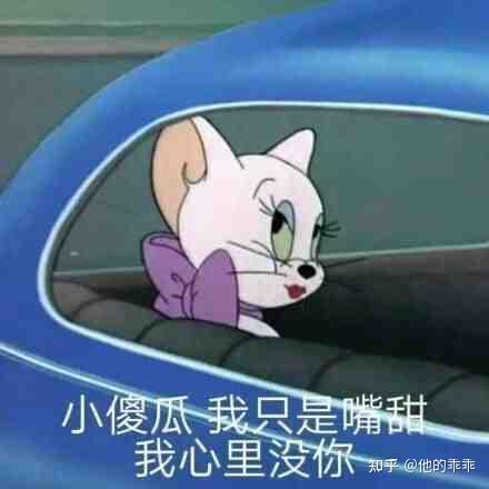 轻声细语，情话万千——委婉情话大盘点