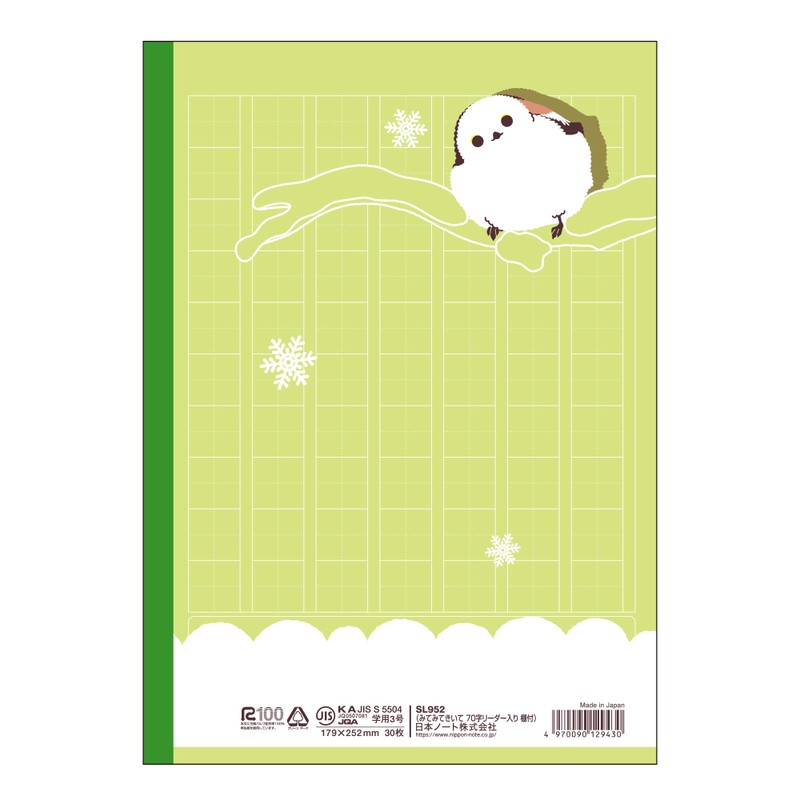 今天天气真好，阳光明媚