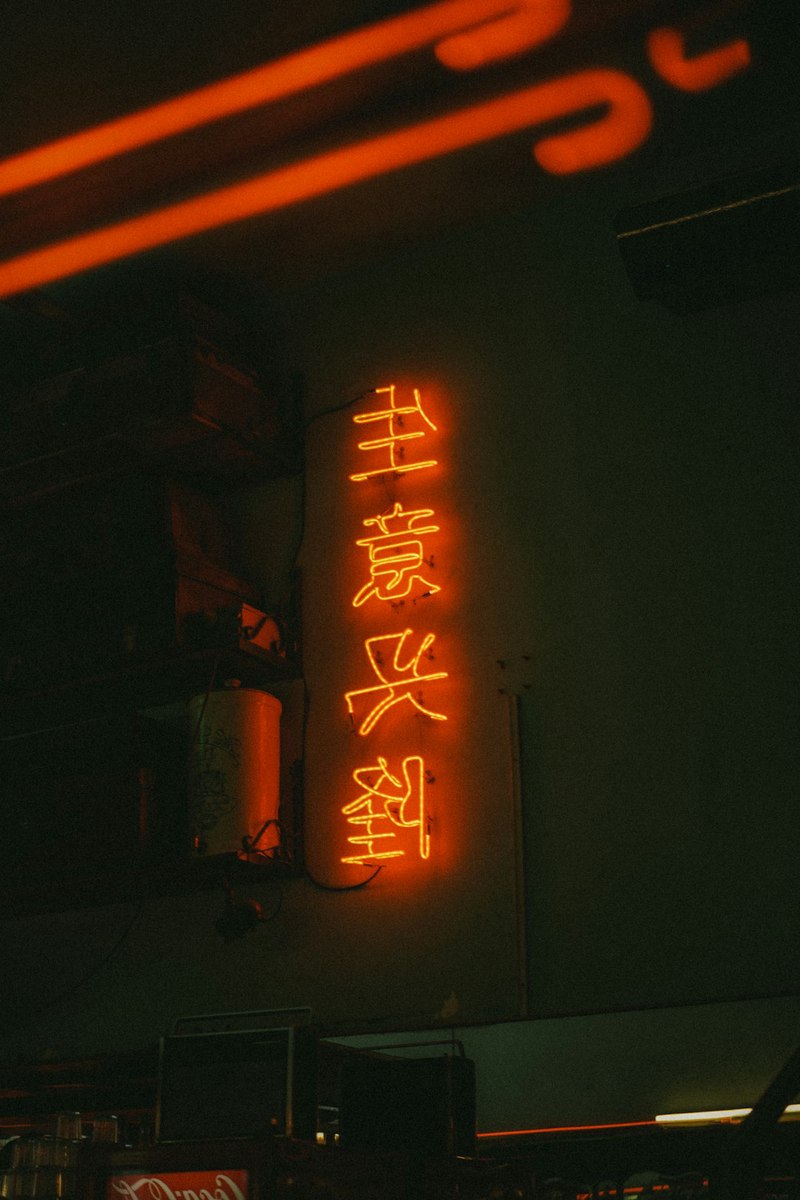 穿越千年的情话，只为与你相遇