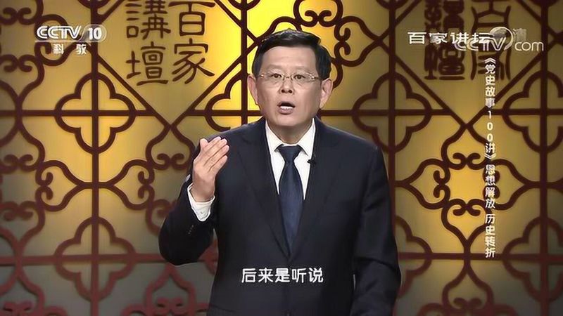 今天,我读到了一个叫“半条被子”的故事 今天,我读到了一个叫“半条被子”的故事