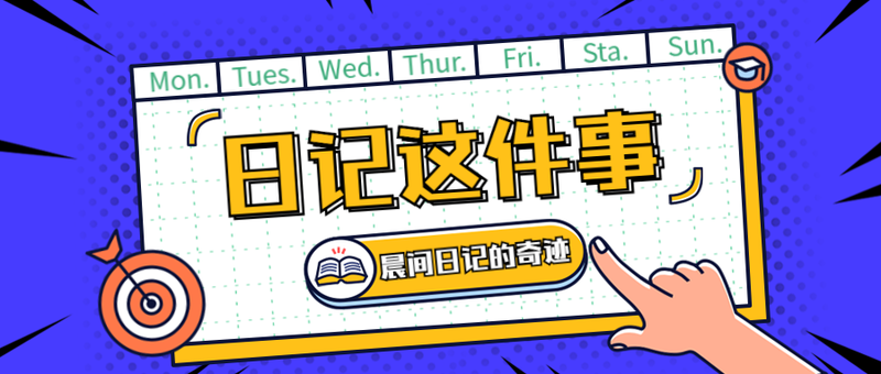 雨后的微笑与温暖