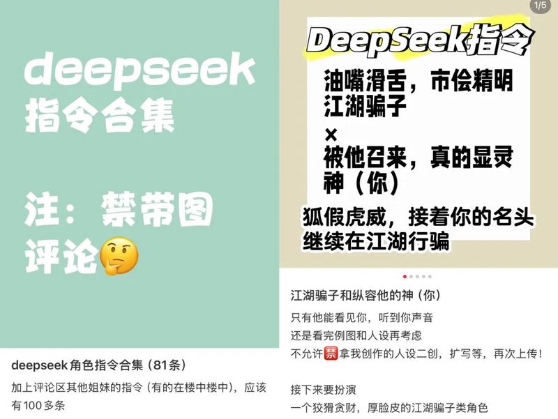 那些藏在岁月里的温柔—给爱人的情话集锦