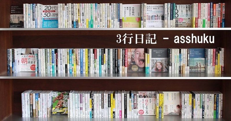 今天，我在初三的挑战与成长