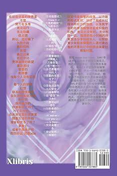 雨天的午后,有些莫名的情绪? 雨天的午后,有些莫名的情绪?