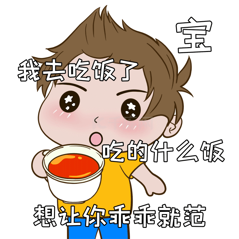 表情是心事的密码？