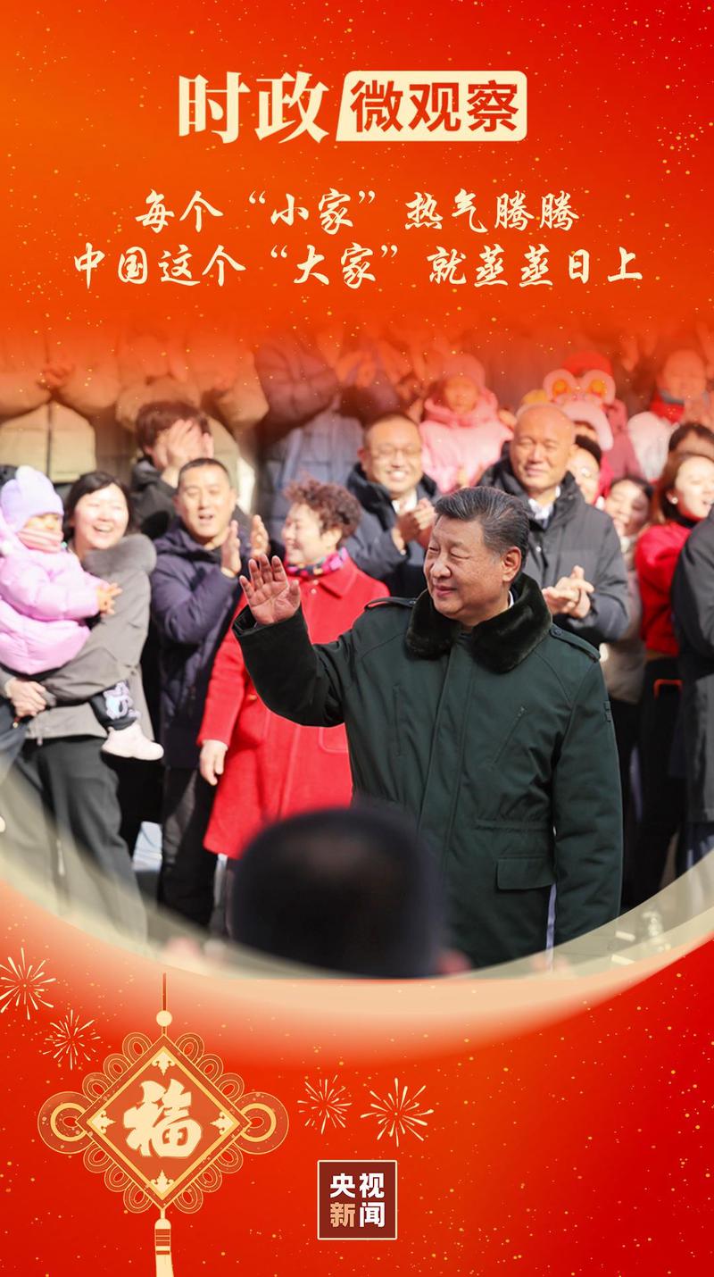 入园的心情话：温柔与深情的告白