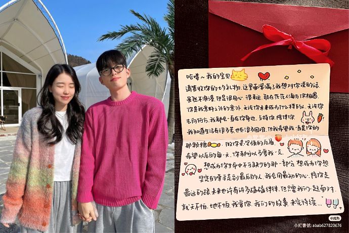 藏在岁月里的温柔：士情话大全