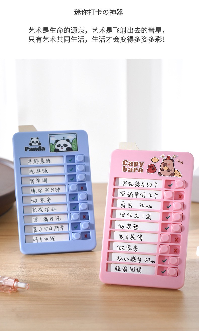 大扫除后的疲惫与满足