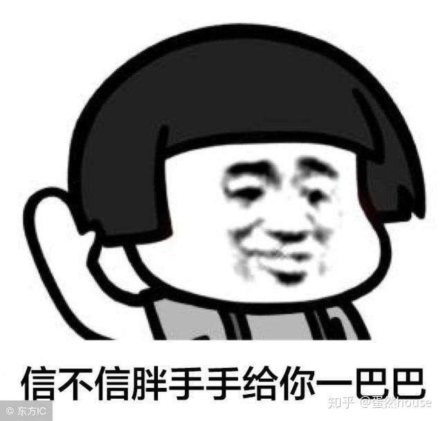 土味情话撩闺蜜，原来这么甜