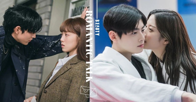 土味里藏的真心:那些我偷偷说给你的“傻话” 土味里藏的真心:那些我偷偷说给你的“傻话”