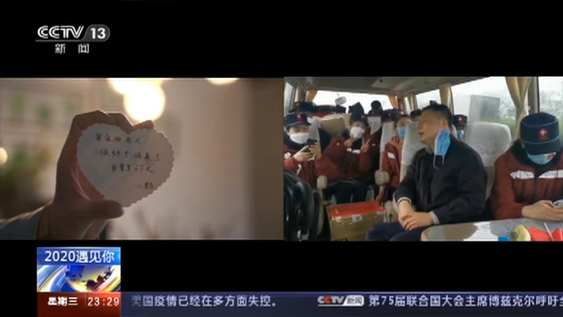 情话丨你是我的星辰大海