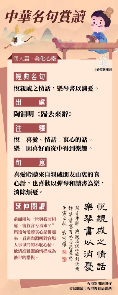 藏在日常里的深情：那些让我心跳加速的告白