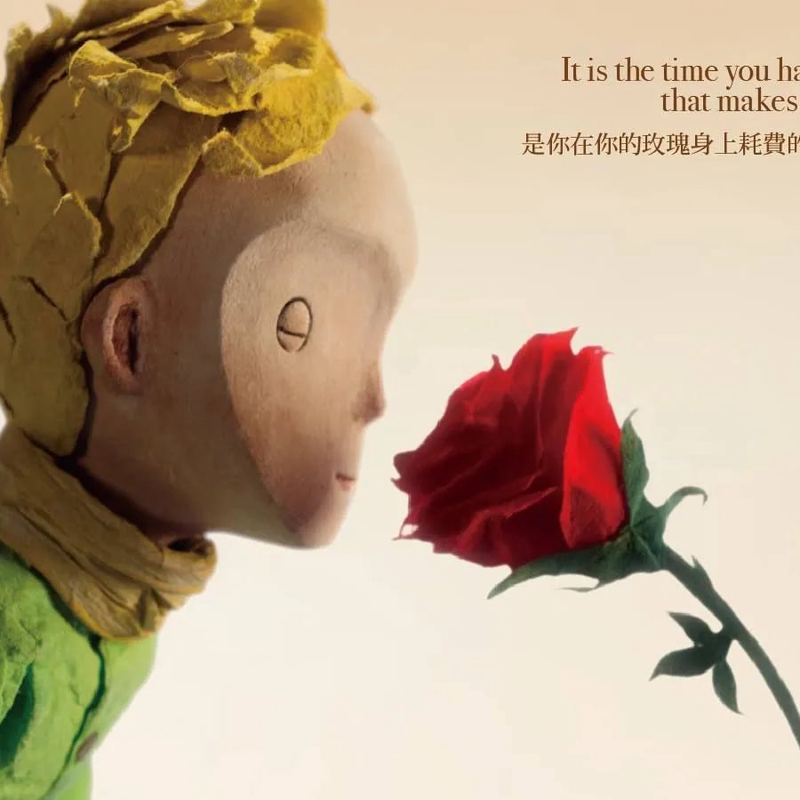 情话如诗，心动如你