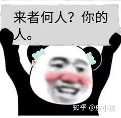 那些藏在生活里的土味情话,比甜言蜜语更戳心 那些藏在生活里的土味情话,比甜言蜜语更戳心