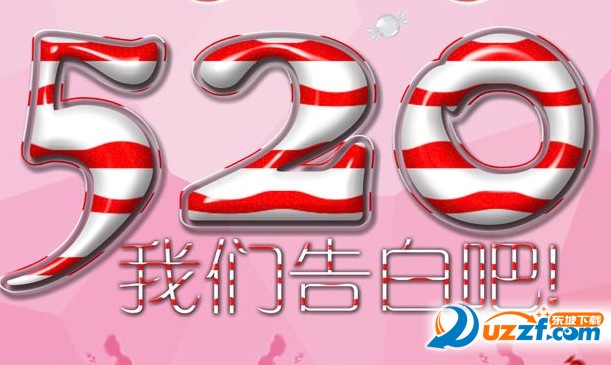 情话里的甜蜜魔法:套路表白情话大全 情话里的甜蜜魔法:套路表白情话大全