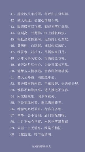 拾起岁月的温柔,珍藏你的情话 拾起岁月的温柔,珍藏你的情话