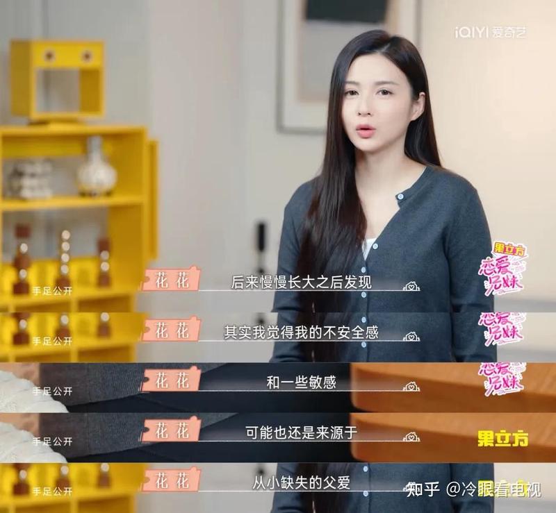 那些年，我们一起疯过的时光…