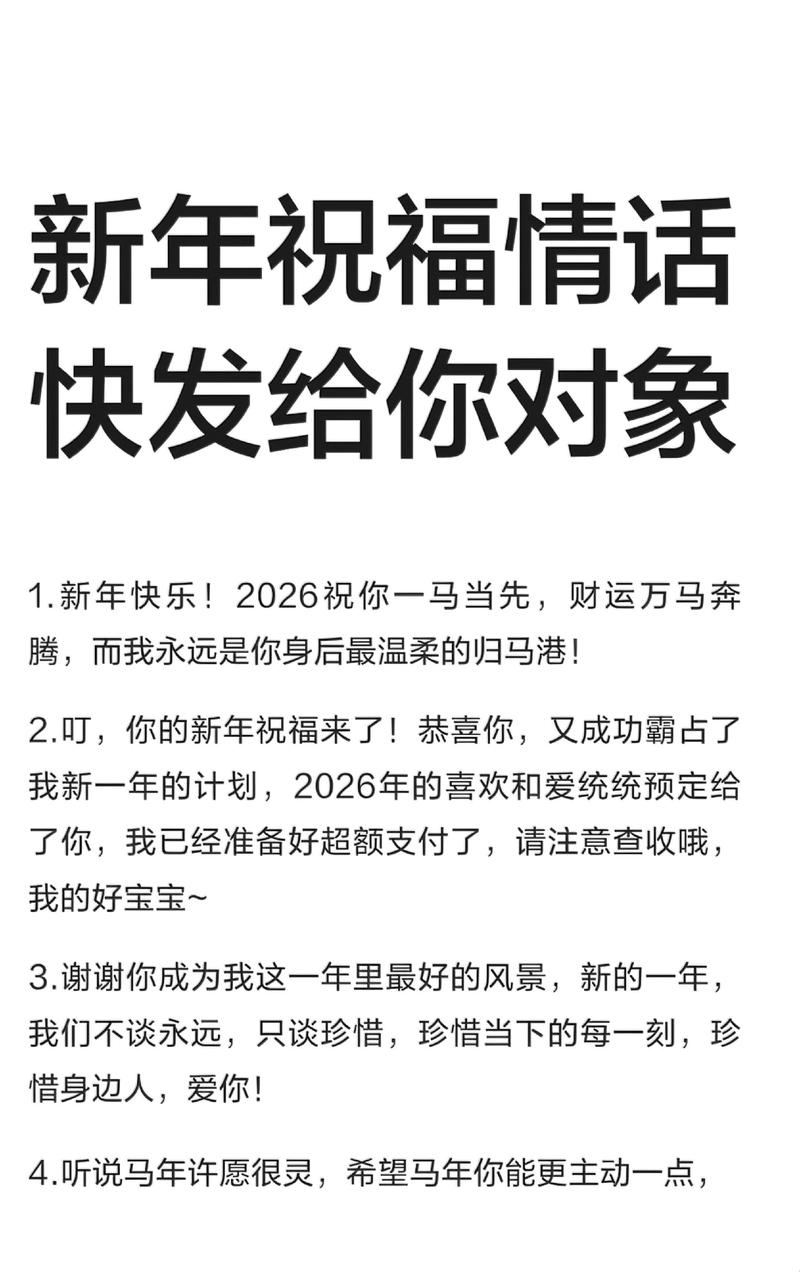 情话的温柔，只为你而绽放