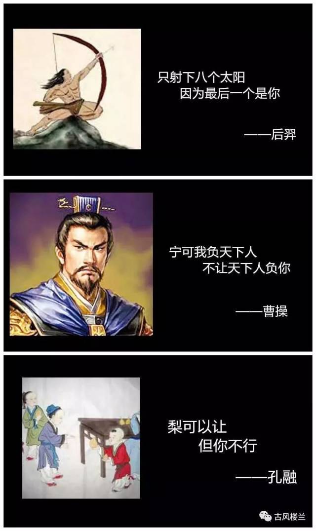 梨情话：甜蜜与温柔的交织