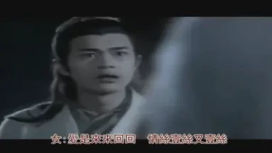 神话情话原唱:用星空与神祇诉说爱意 神话情话原唱:用星空与神祇诉说爱意