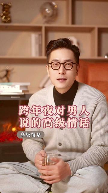 情话的魔力：让爱意在字里行间流淌