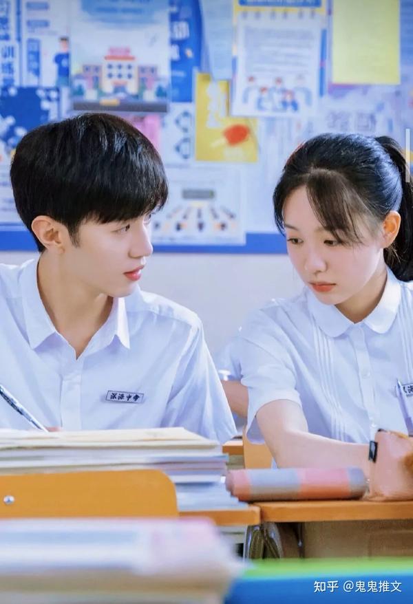 校园时光｜那些年，我们一起追过的梦