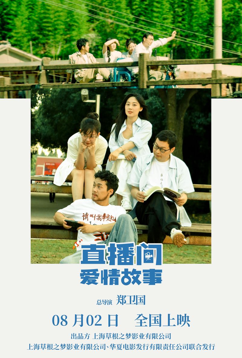 那些藏在日常里的心动瞬间 那些藏在日常里的心动瞬间