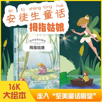 雨后的花园,她的故事 雨后的花园,她的故事