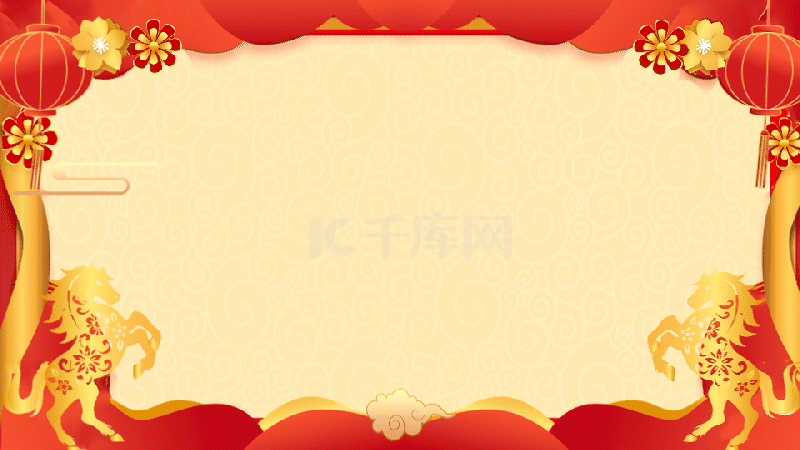 春节的团圆与期待