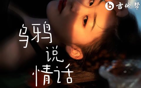 偷说情话—那些藏在心底的温柔话语 偷说情话—那些藏在心底的温柔话语