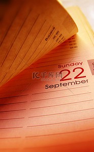 二月二十二日的晨曦与思考