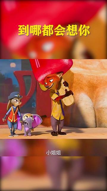 编程与爱的浪漫碰撞·用代码写情话的10种姿势