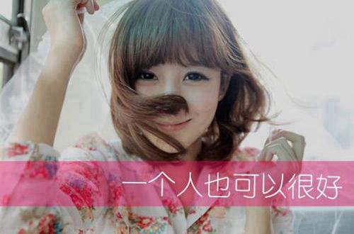 藏在心尖的情话丨那些打动过她的温柔瞬间