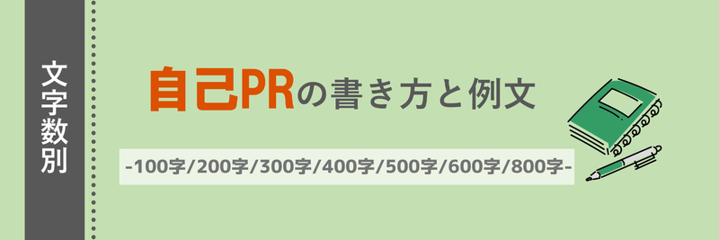 夏夜的烟火与故事 夏夜的烟火与故事