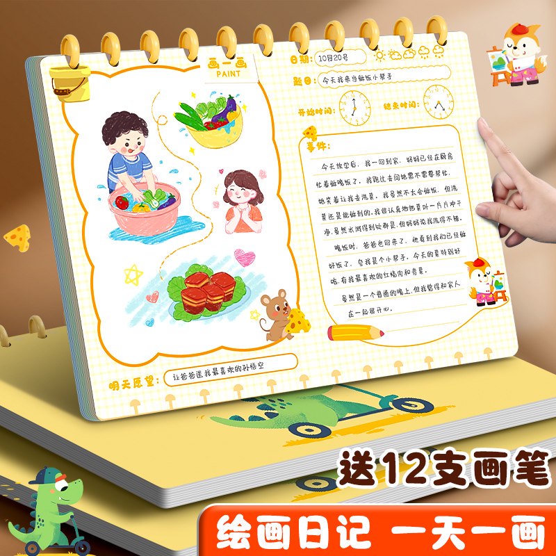 秋分后的第三天，桂花香里藏着心事？