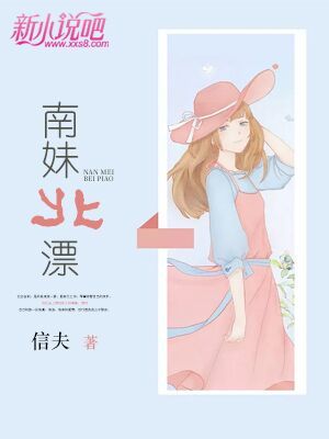 快穿情话，终有主